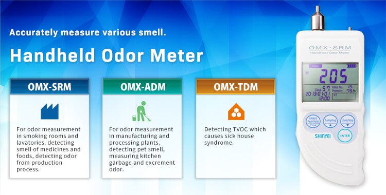 Handheld Odor Meter